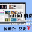word文档官网